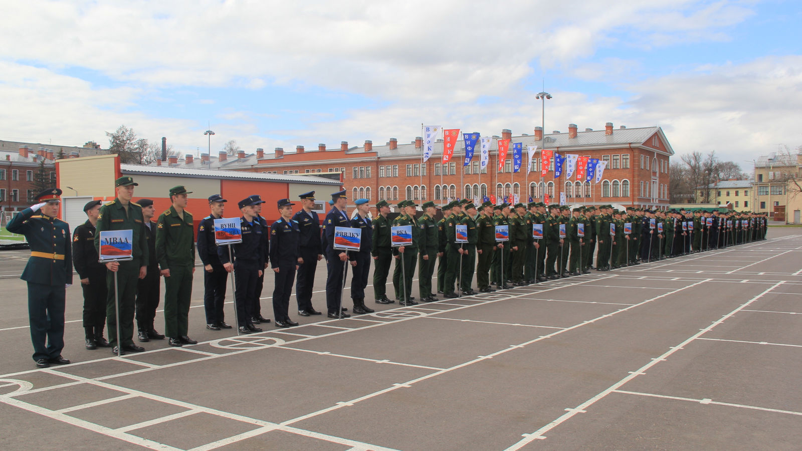 В Санкт-Петербурге стартовала Спартакиада образовательных организаций высшего образования МО РФ по офицерскому троеборью