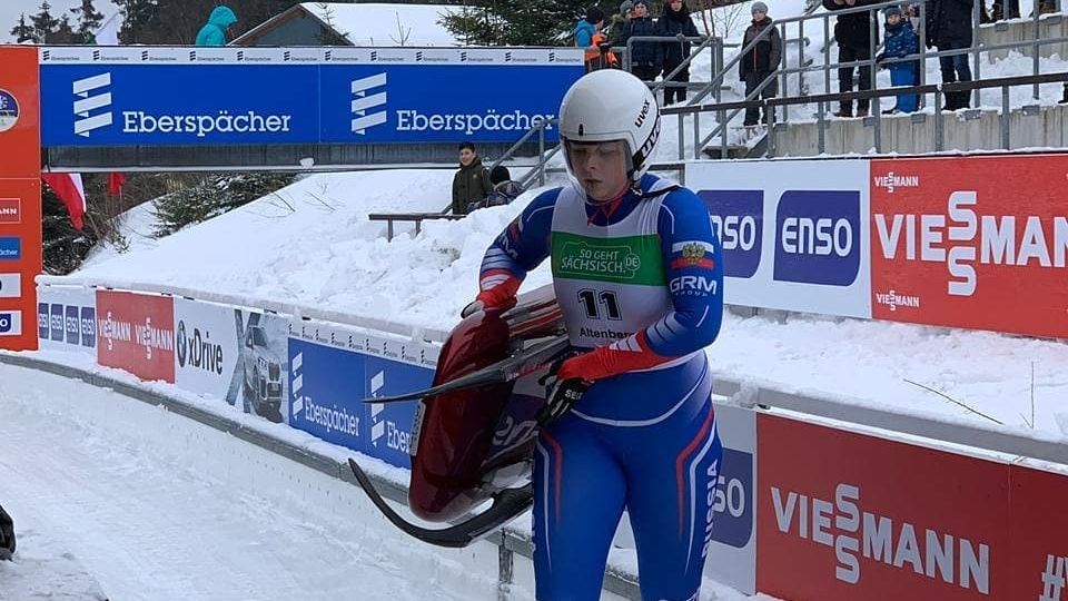 Виктория Демченко стала третьей на этапе Кубка мира по санному спорту в Альтенберге