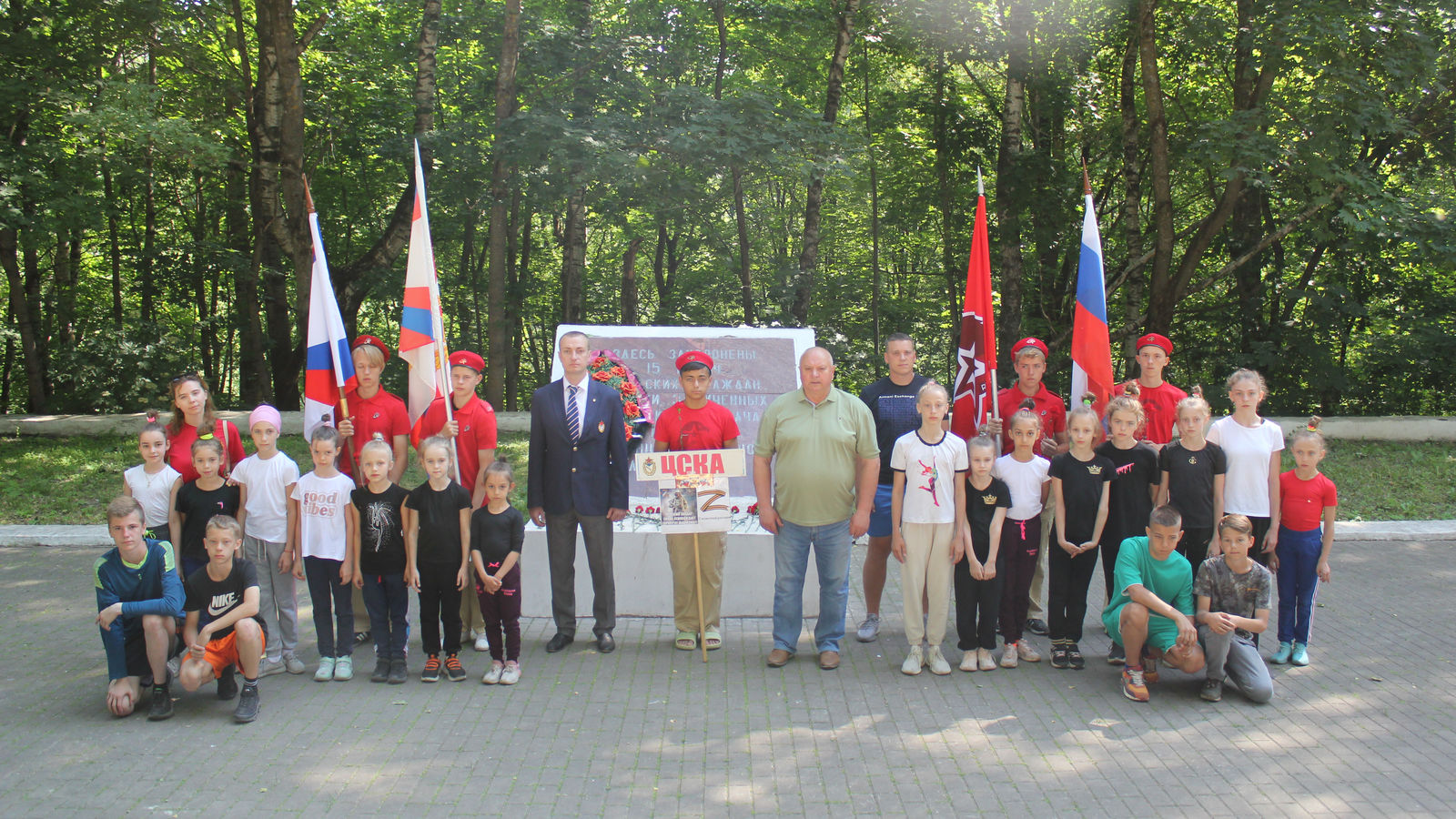 В День памяти и скорби в филиале ЦСКА/Смоленск почтили память жертв фашизма