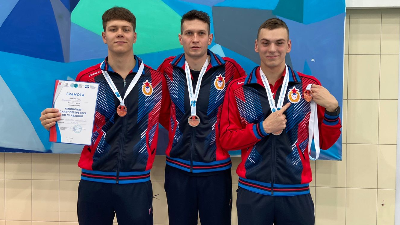 Армейцы из Северной столицы показали высокие результаты на чемпионате и Первенстве Санкт-Петербурга по плаванию