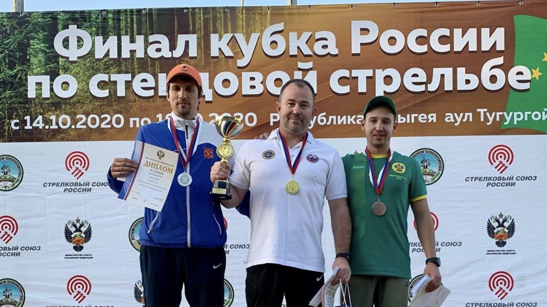 Стрелки ЦСКА Марина Беликова Юлия Туголукова и Александр Скоробогатов – победители Финала Кубка России по стендовой стрельбе