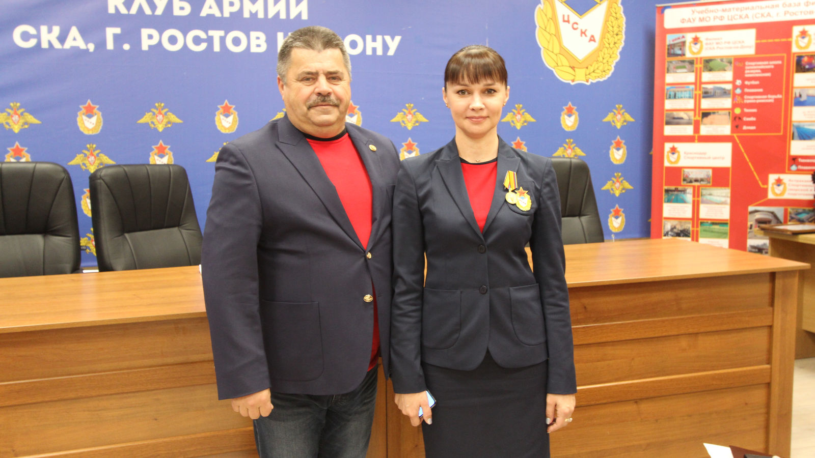 В Ростовском филиале ЦСКА подвели итоги работы за год и наградили лучших сотрудников