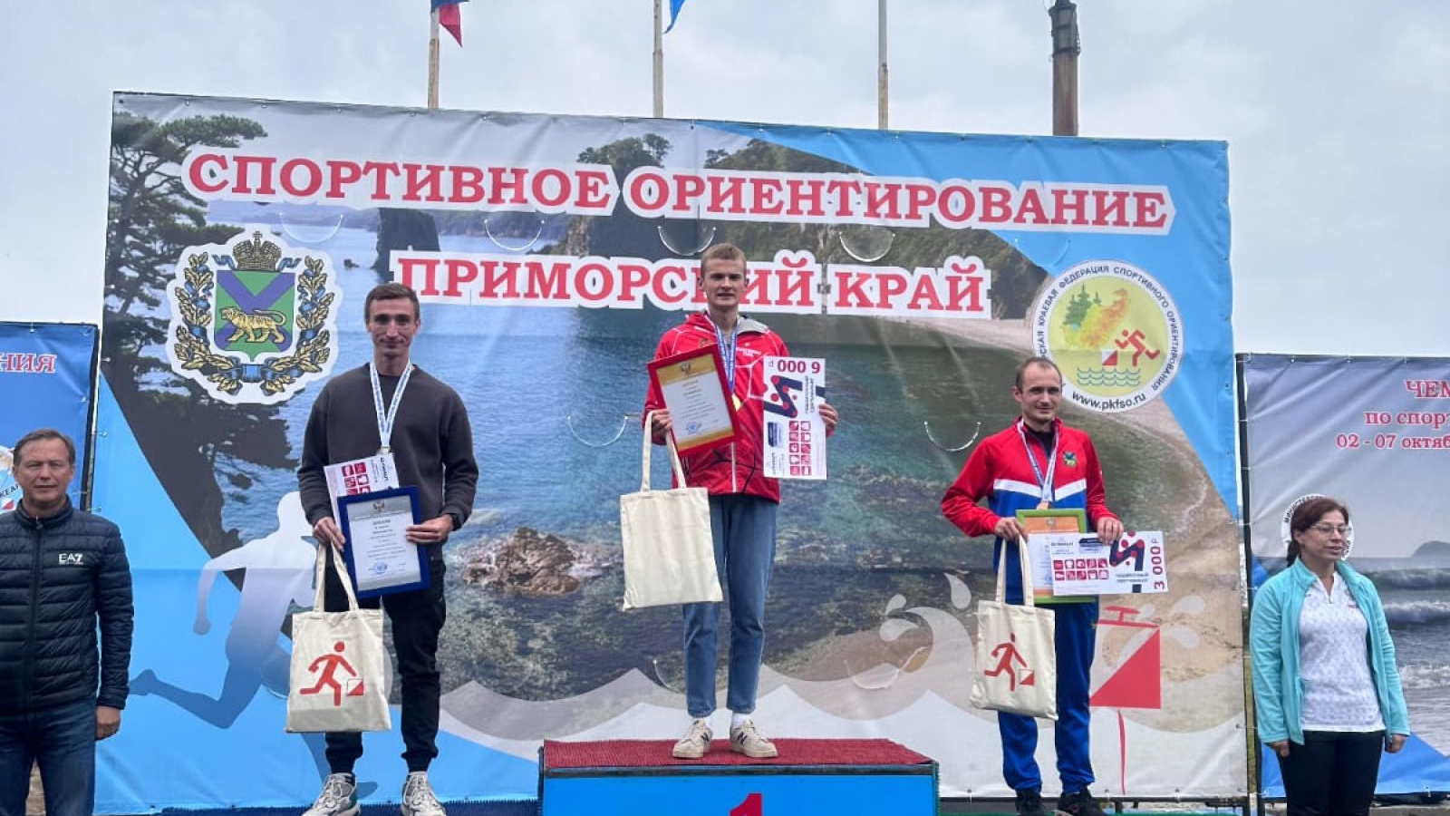 Четыре медали завоевали ориентировщики ЦСКА на чемпионате России