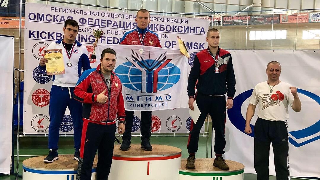 Воспитанник СШОР ЦСКА по боксу и кикбоксингу имени В.П. Ульянича Данил Карпенко выиграл чемпионат Российского студенческого спортивного союза по кикбоксингу