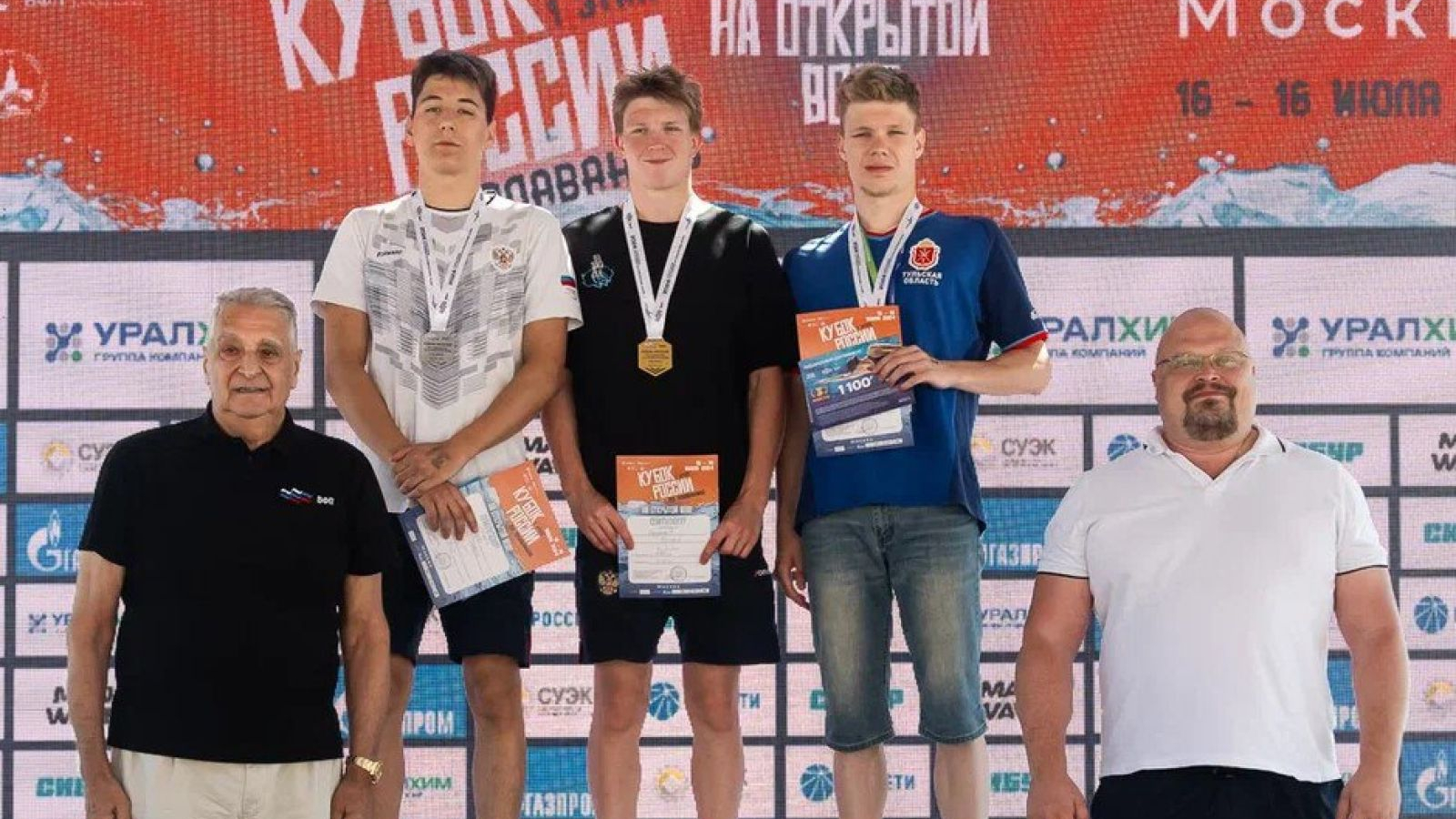 АРМЕЕЦ ПИТЕРСКОЙ СПОРТИВНОЙ РОТЫ ЗАВОЕВАЛ ЗОЛОТО НА КУБКЕ РОССИИ ПО ПЛАВАНИЮ НА ОТКРЫТОЙ ВОДЕ