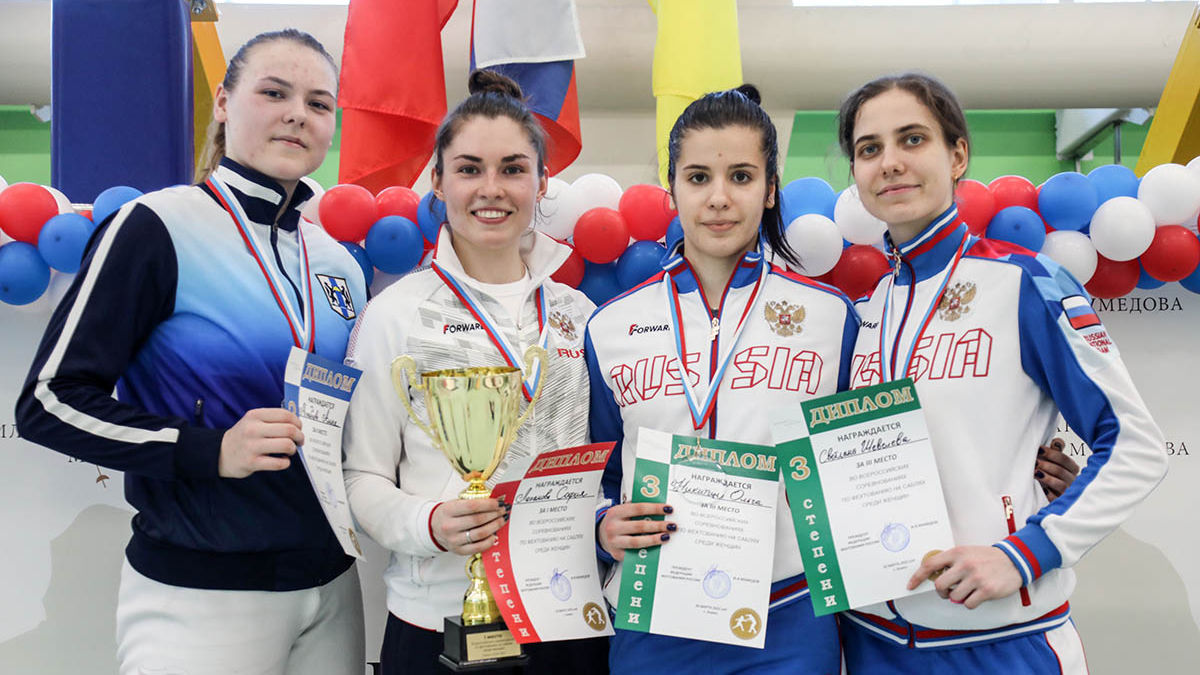 Армейская саблистка София Лоханова (Позднякова) выиграла Всероссийский турнир