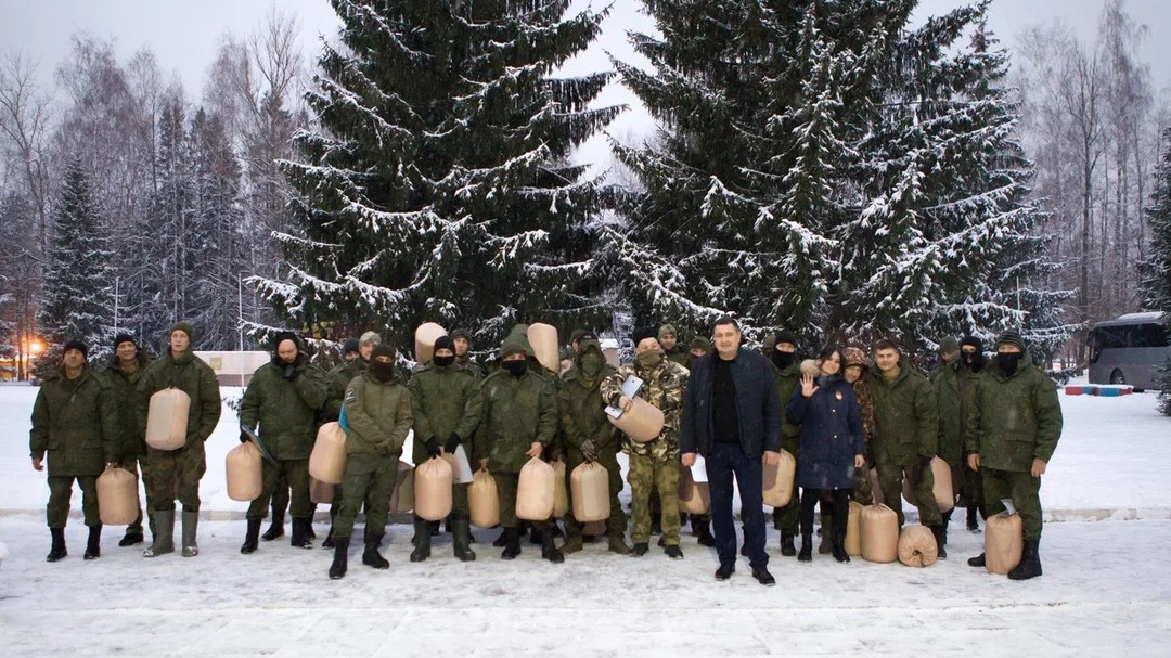 15 ноября силами ЦСКА осуществлена доставка и передача мобилизованным военнослужащим 365 комплектов спальных мешков карематов и тактических ковриков (Московская область п. Калининец).