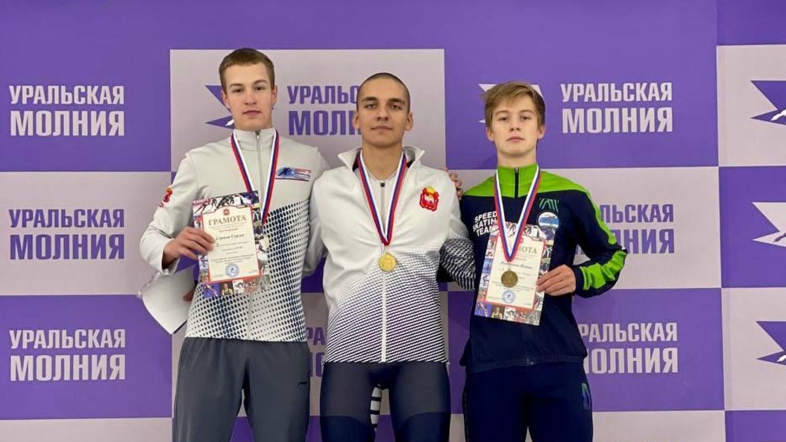 Рядовой спортивной роты ЦСКА/Самара завоевал золото всероссийских соревнований по конькобежному спорту