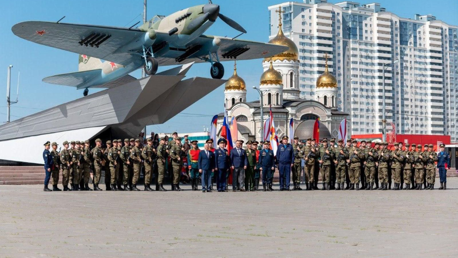 Присяга на верность Родине