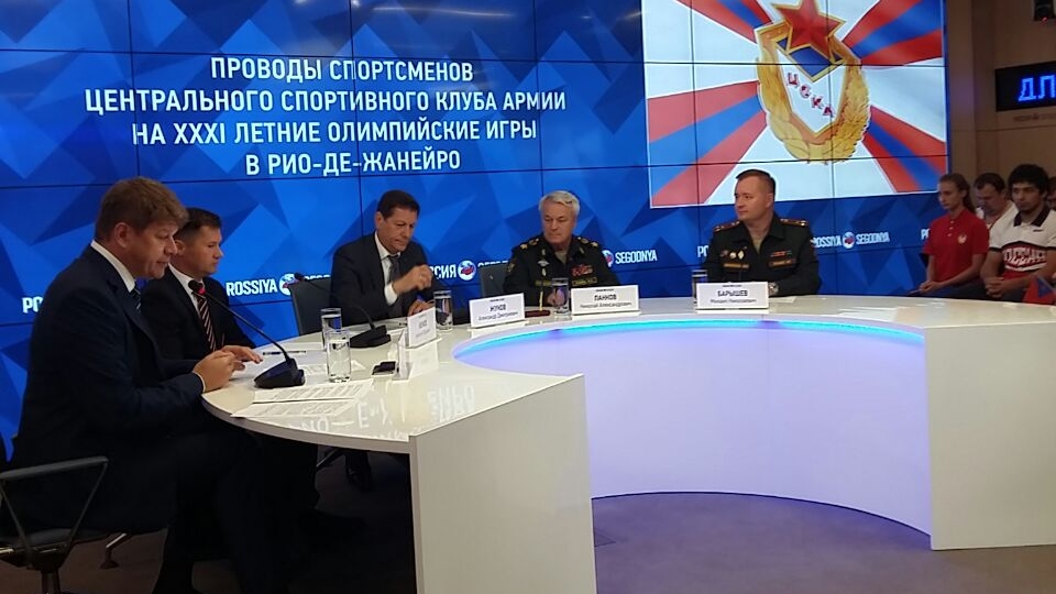 Пресс-конференция: "Олимпийцы ЦСКА - гордость российского спорта". Видеотрансляция