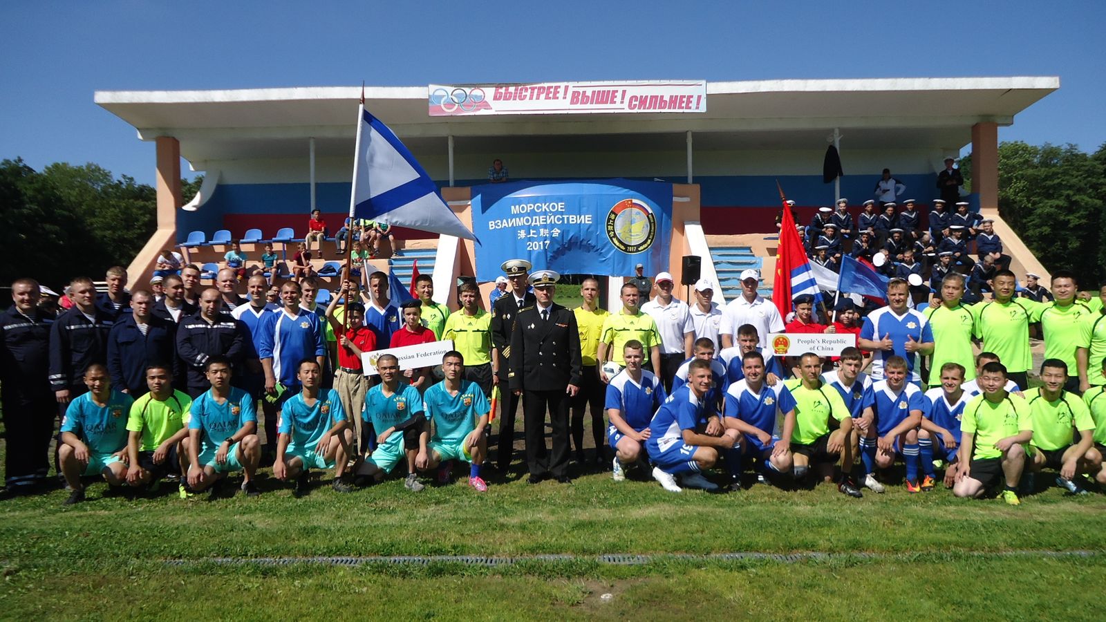 Юнармейцы ЦСКА/Балтийск приняли участие в открытии товарищеского турнира по футболу