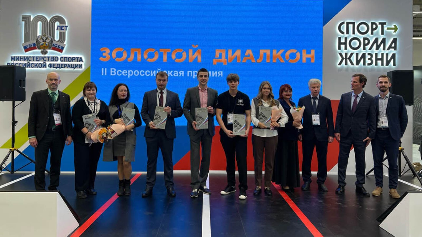 НАЧАЛЬНИК ЦСКА ПРИМЕТ УЧАСТИЕ В ОТБОРЕ ЛАУРЕАТОВ III ВСЕРОССИЙСКОЙ ПРЕМИИ «ЗОЛОТОЙ ДИАЛКОН»