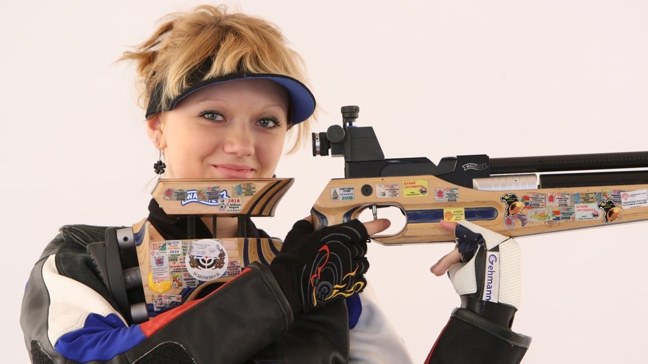 Полина Хорошева (ЦСКА/Смоленск) завоевала «серебро» в команде на Всероссийских соревнованиях по пулевой стрельбе