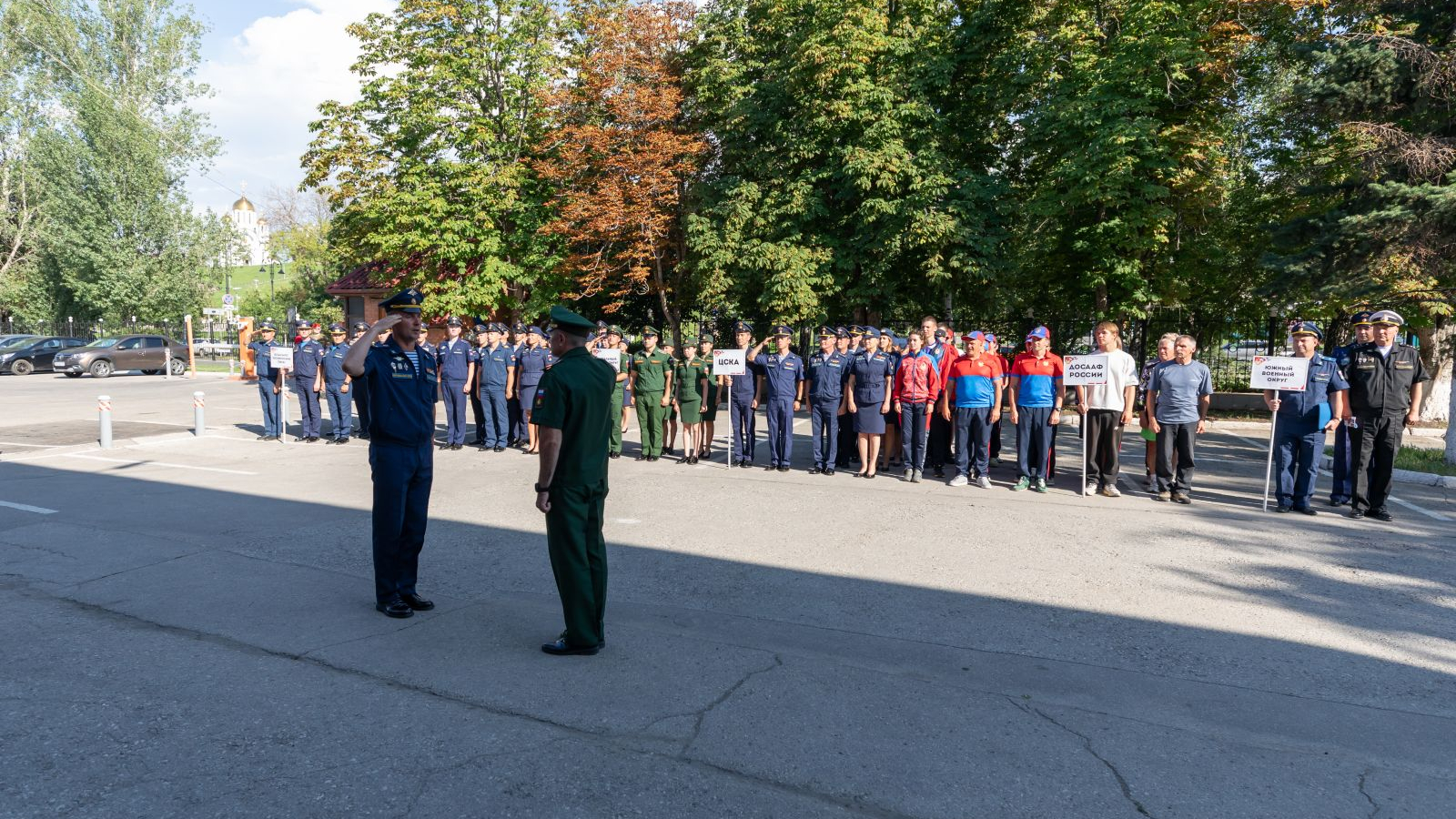 В Самаре дан старт чемпионату Вооруженных Сил России по парашютному спорту