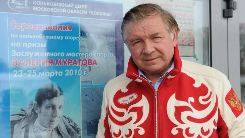 С Днем рождения Валерий Алексеевич Муратов!