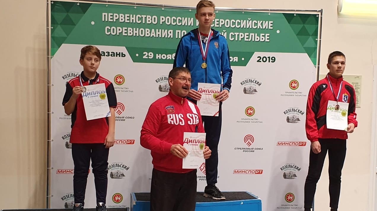 Воспитанник СШОР ЦСКА Тимофей Алейников – серебряный призер Всероссийских соревнований по стрельбе из малокалиберного оружия