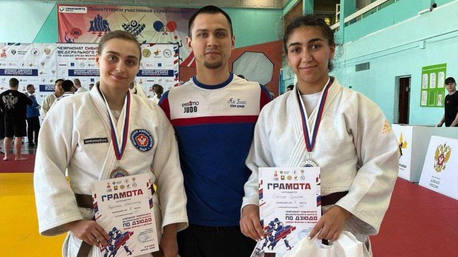 Обучающаяся спортивной школы «ЦСКА-Хакасия» завоевала серебро чемпионата СФО по дзюдо