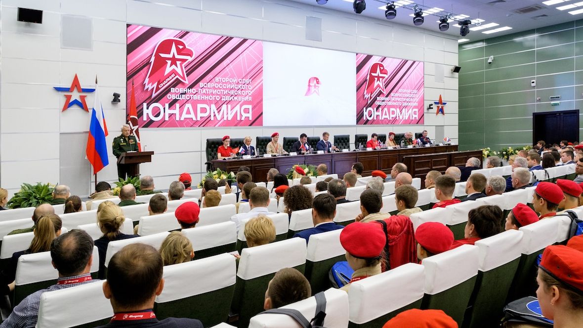 Майор Елена Исинбаева стала членом Главного штаба «Юнармии»