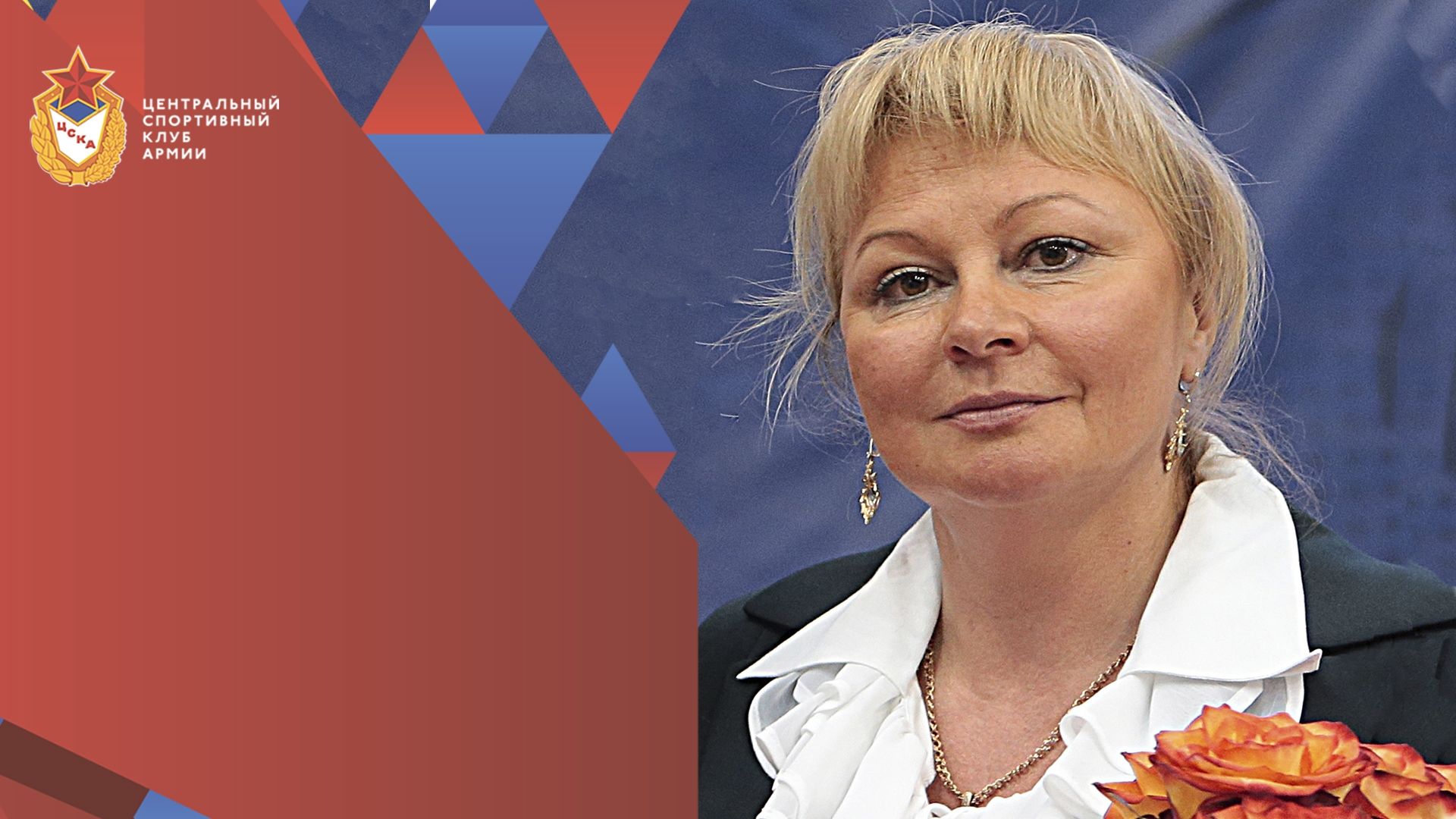 С юбилеем Марина Геннадьевна Ульянкина!