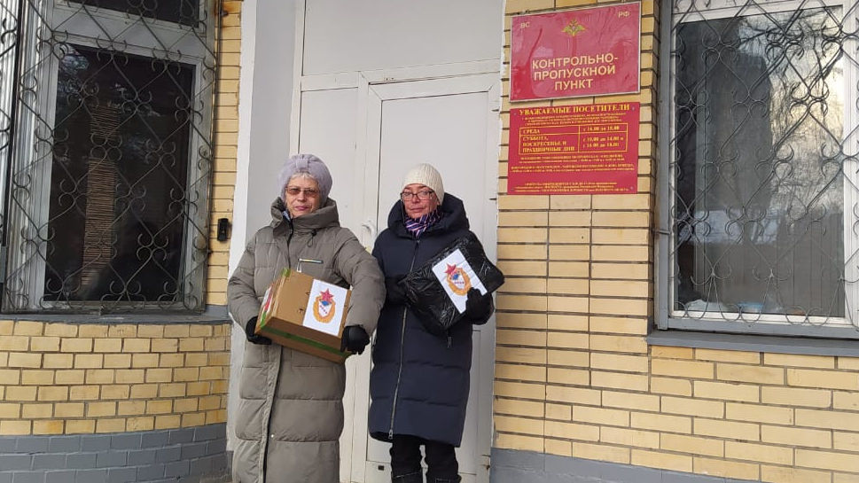 Сотрудники филиала ЦСКА/Хабаровск собрали и передали гуманитарную помощь в 301 окружной военный клинический госпиталь