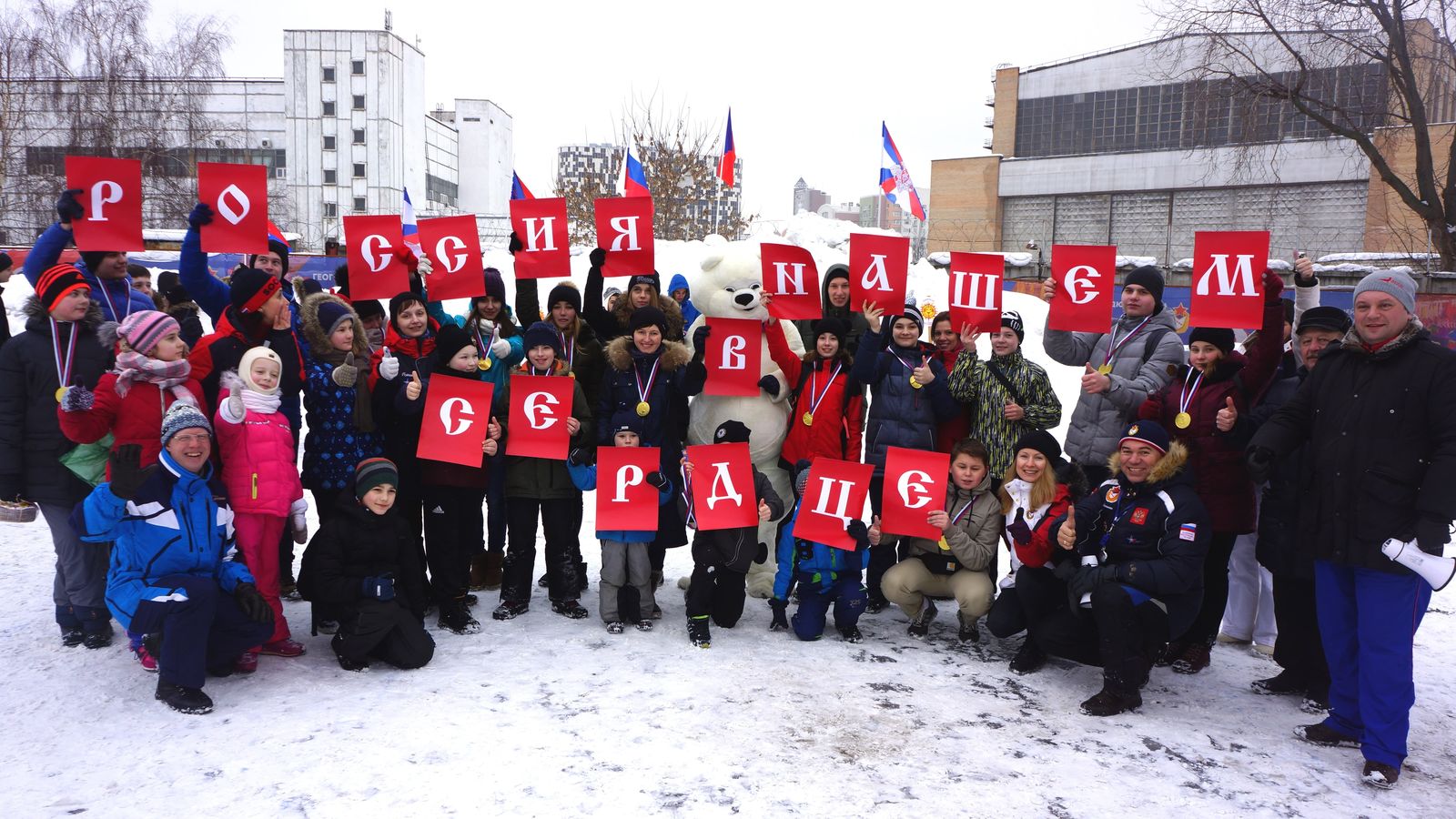 В ЦСКА прошла Масленичная олимпиада