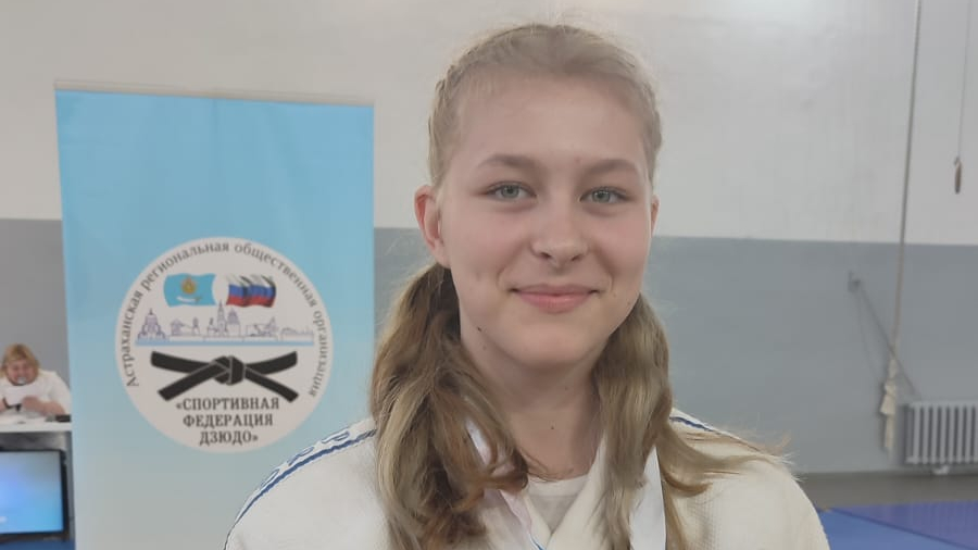 Дзюдоисты спортивной школы ЦСКА (МиФП г. Астрахань) завоевали россыпь наград на Первенстве Астраханской области