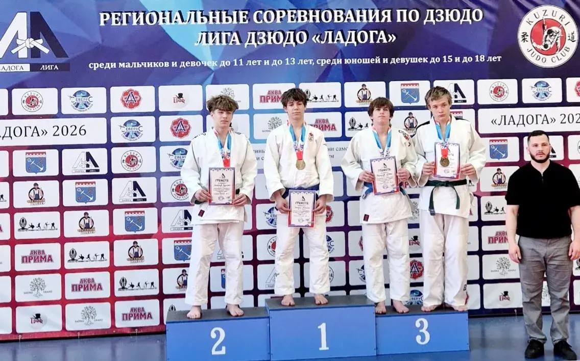 Дзюдоисты спортивной школы ЦСКА/Санкт-Петербурга стали победителями соревнований