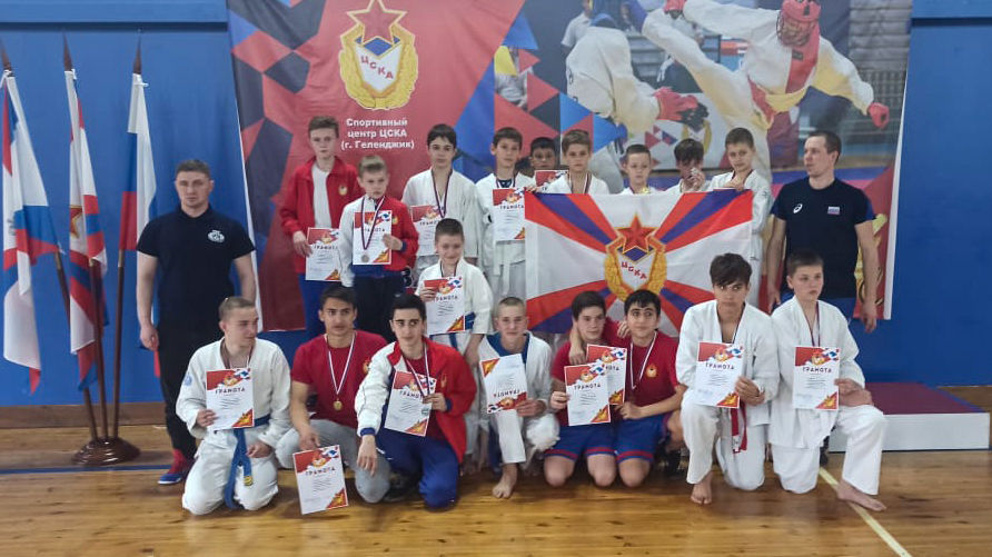 В Геленджике завершился турнир спортивной школы ЦСКА по рукопашному бою
