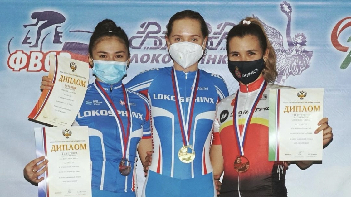 Велосипедистка ЦСКА Мария Новолодская – победительница многодневной гонки чемпионата России