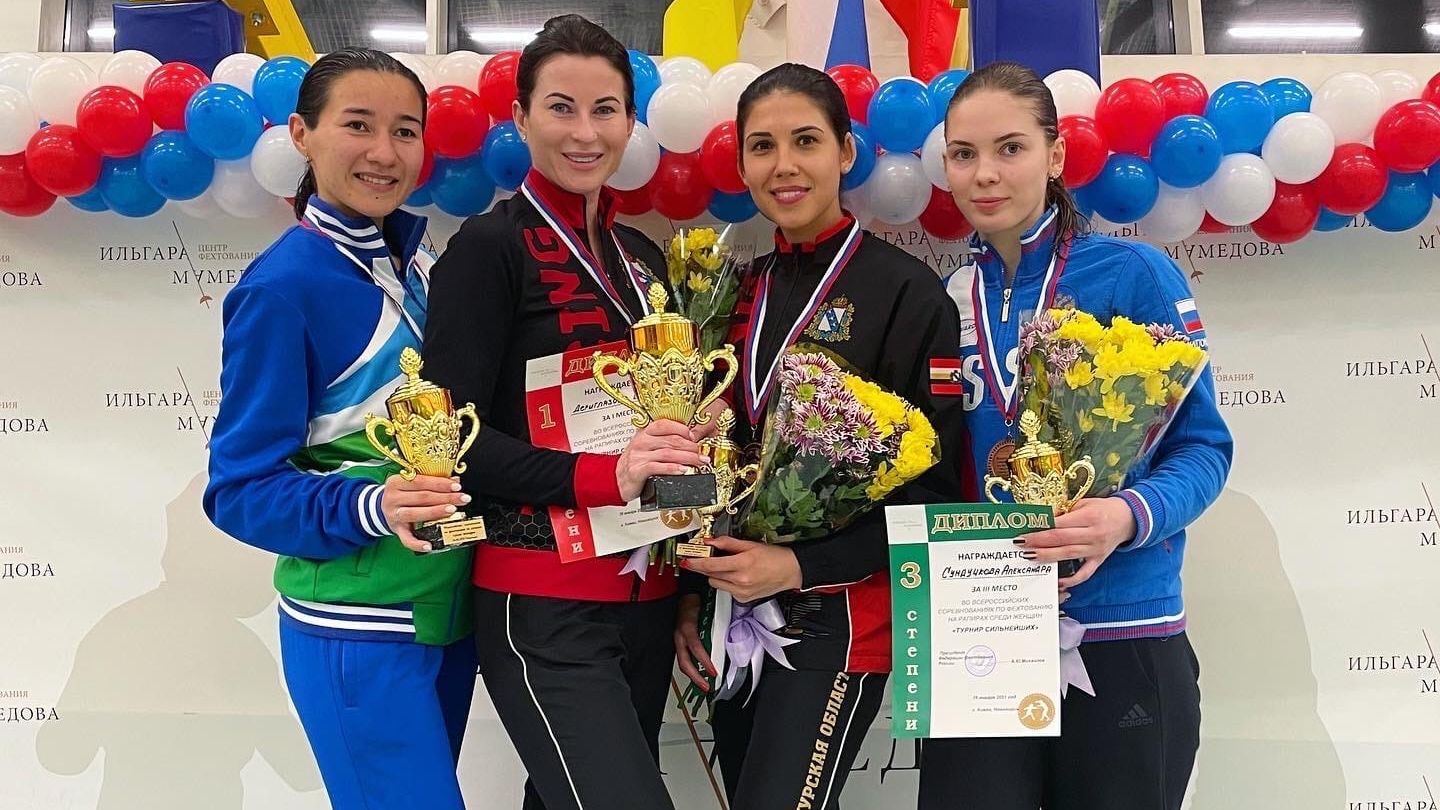 Рапиристки армейского Клуба заняли весь пьедестал почета на Всероссийских соревнованиях