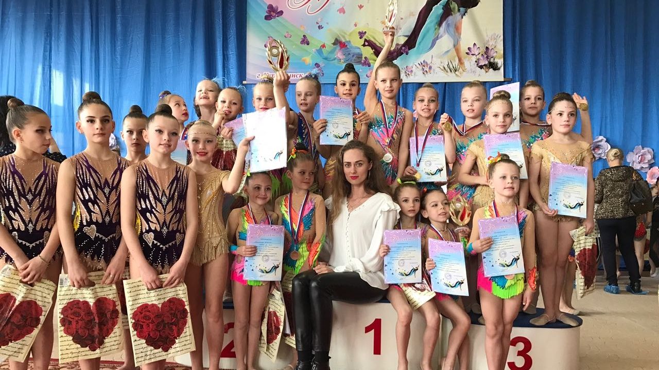 "Золото" и "бронзу" взяли воспитанницы СКА/г. Геленджик на Открытом первенстве "Весенние первоцветы"