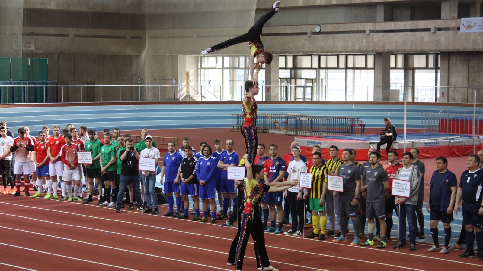 На базе ЦСКА стартовала Х Спартакиада среди федеральных органов государственной власти России