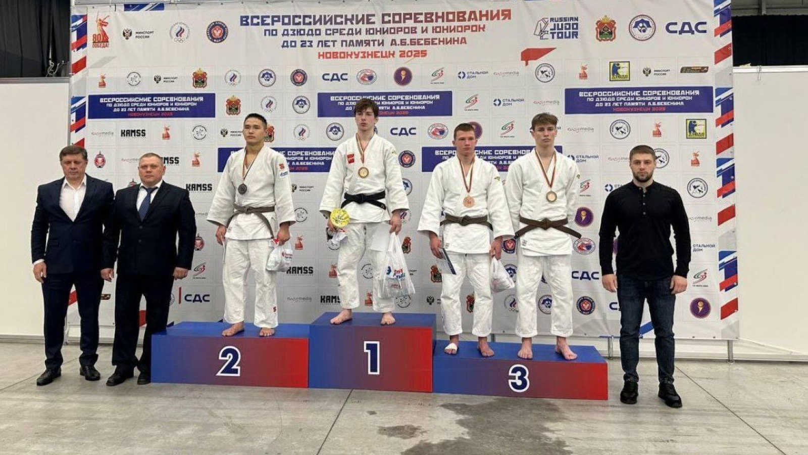 Дзюдоисты спортивной школы «ЦСКА-Тыва» завоевали золото и серебро всероссийских соревнований
