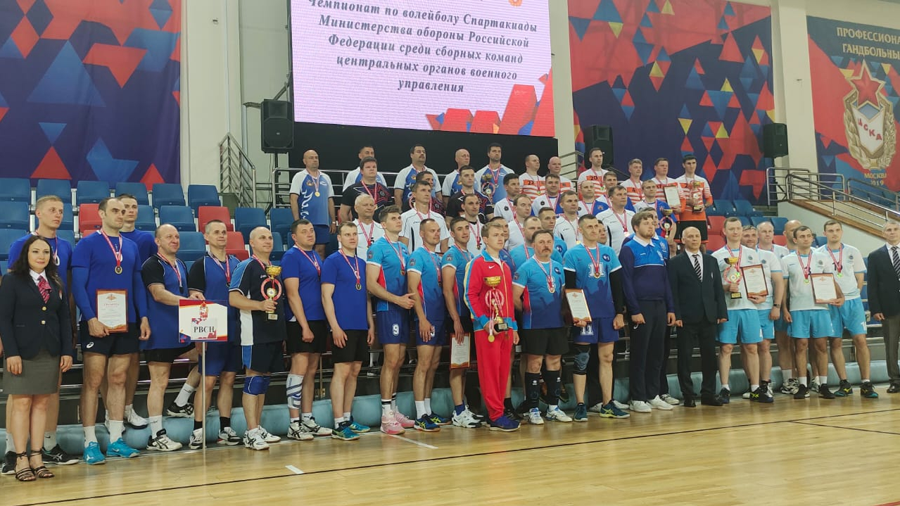 Команды 12ЦНИИ ГУВ ВС РФ и ДЖО МО РФ выиграли турнир по волейболу Спартакиады ЦОВУ МО РФ