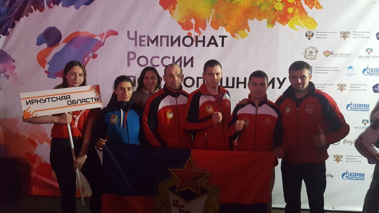 Нурана Асадова (ЦСКА/Хабаровск) завоевала две медали чемпионата России по рукопашному бою!