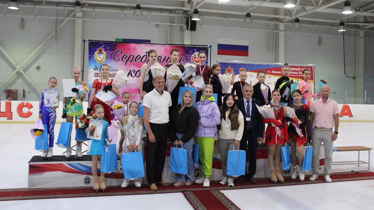 В спортцентре г. Абакан ЦСКА/Самара прошел Кубок «Серебряные коньки - 2023» по фигурному катанию