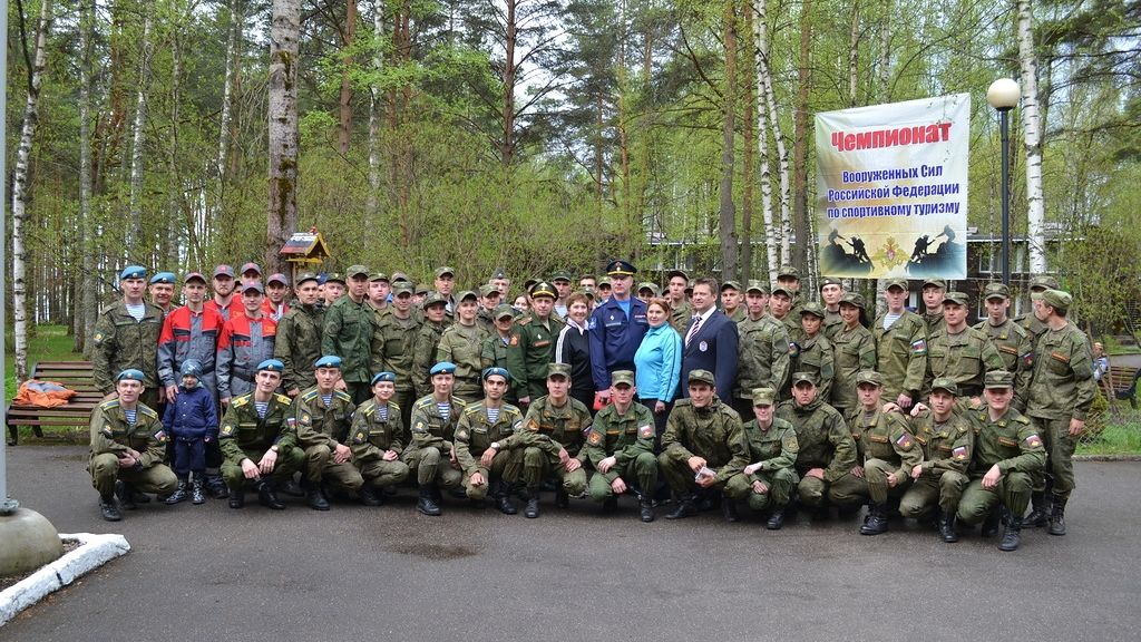 В Ленинградской области стартовал Чемпионат ВС РФ  по спортивному туризму