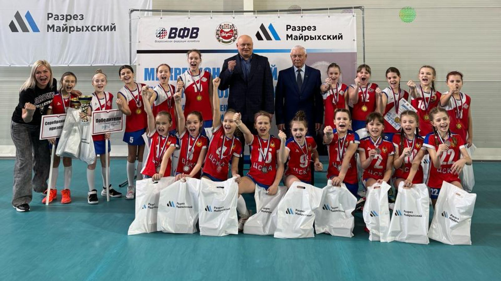 Волейбольные команды спортивной школы «ЦСКА-Хакасия» – абсолютные победители межрегионального турнира
