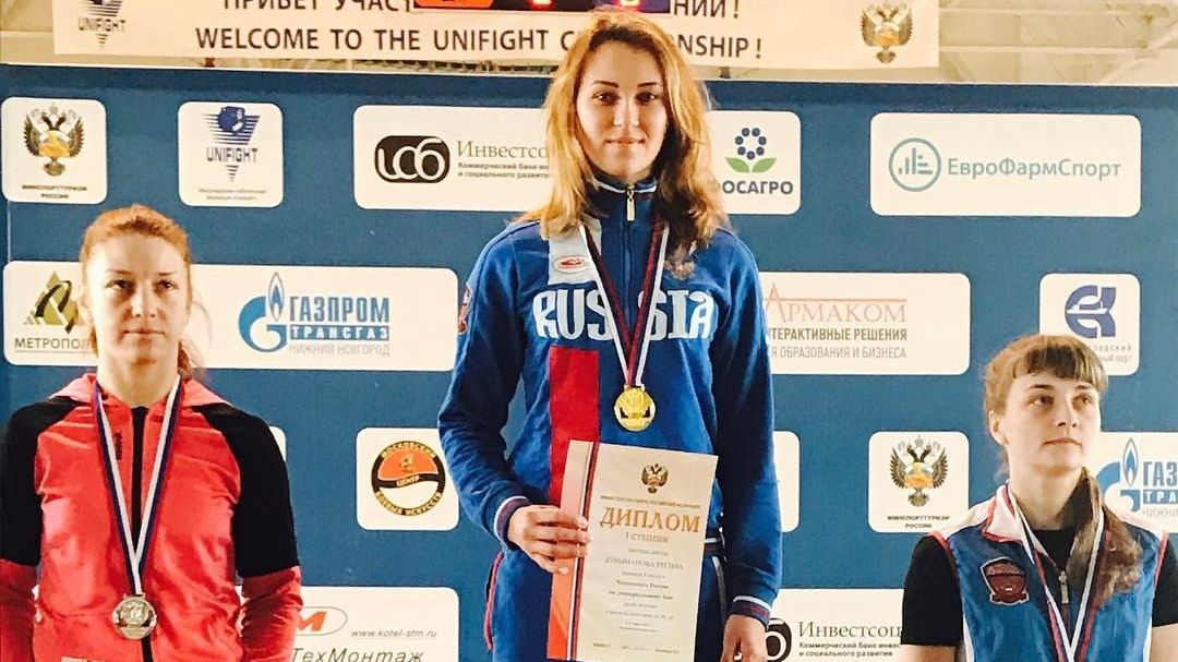 Бойцы ЦСКА/СПб выиграли три «золота» на чемпионате России по универсальному бою