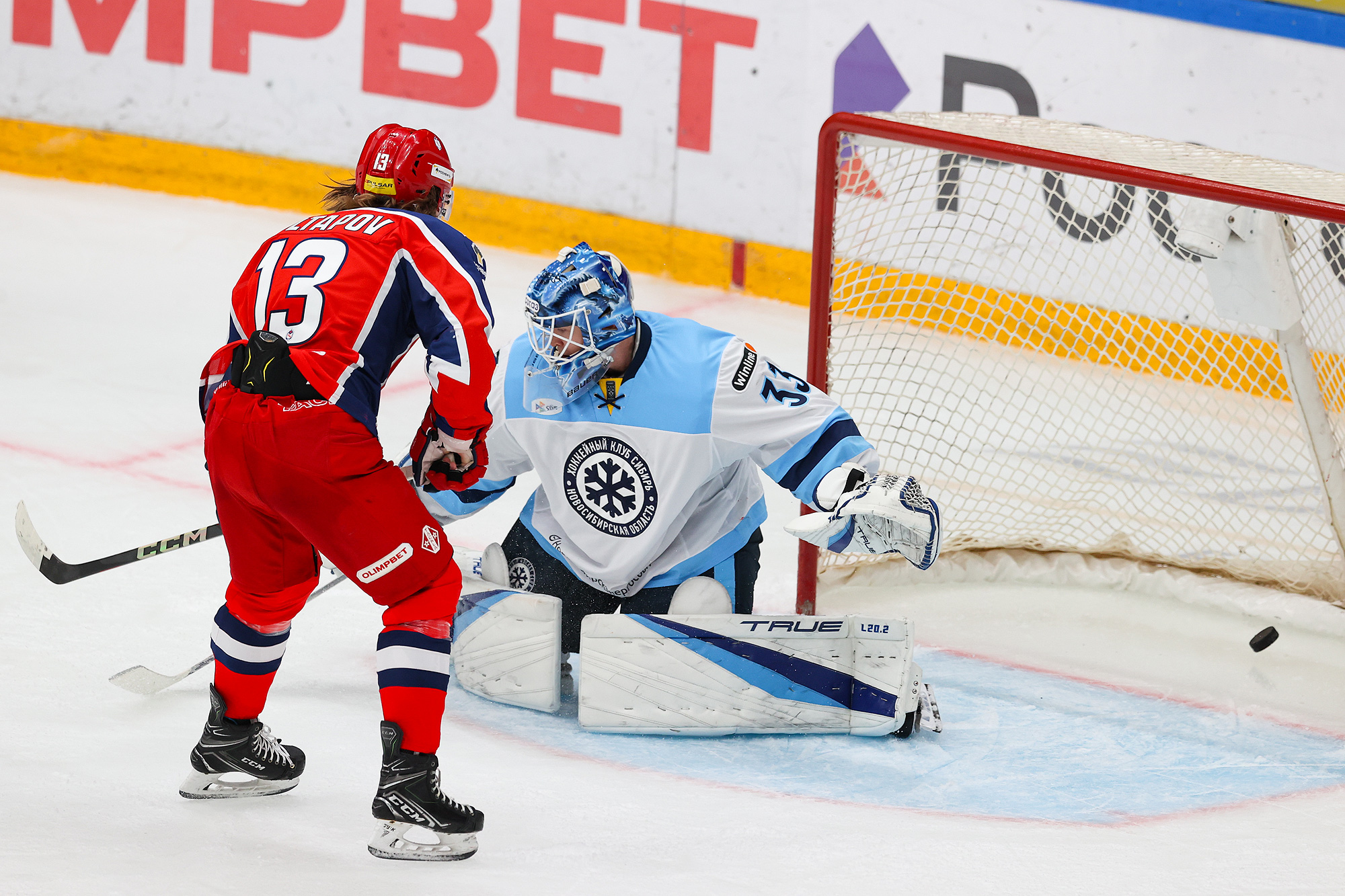 8 ноября, 17:00. ЦСКА — «Сибирь». Анонс 