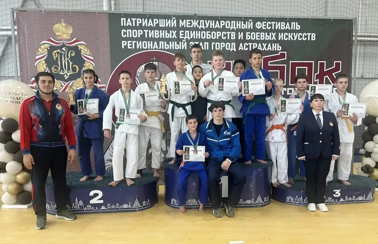Дзюдоисты ЦСКА из Астрахани успешно выступили на «Кубке Николая Японского»