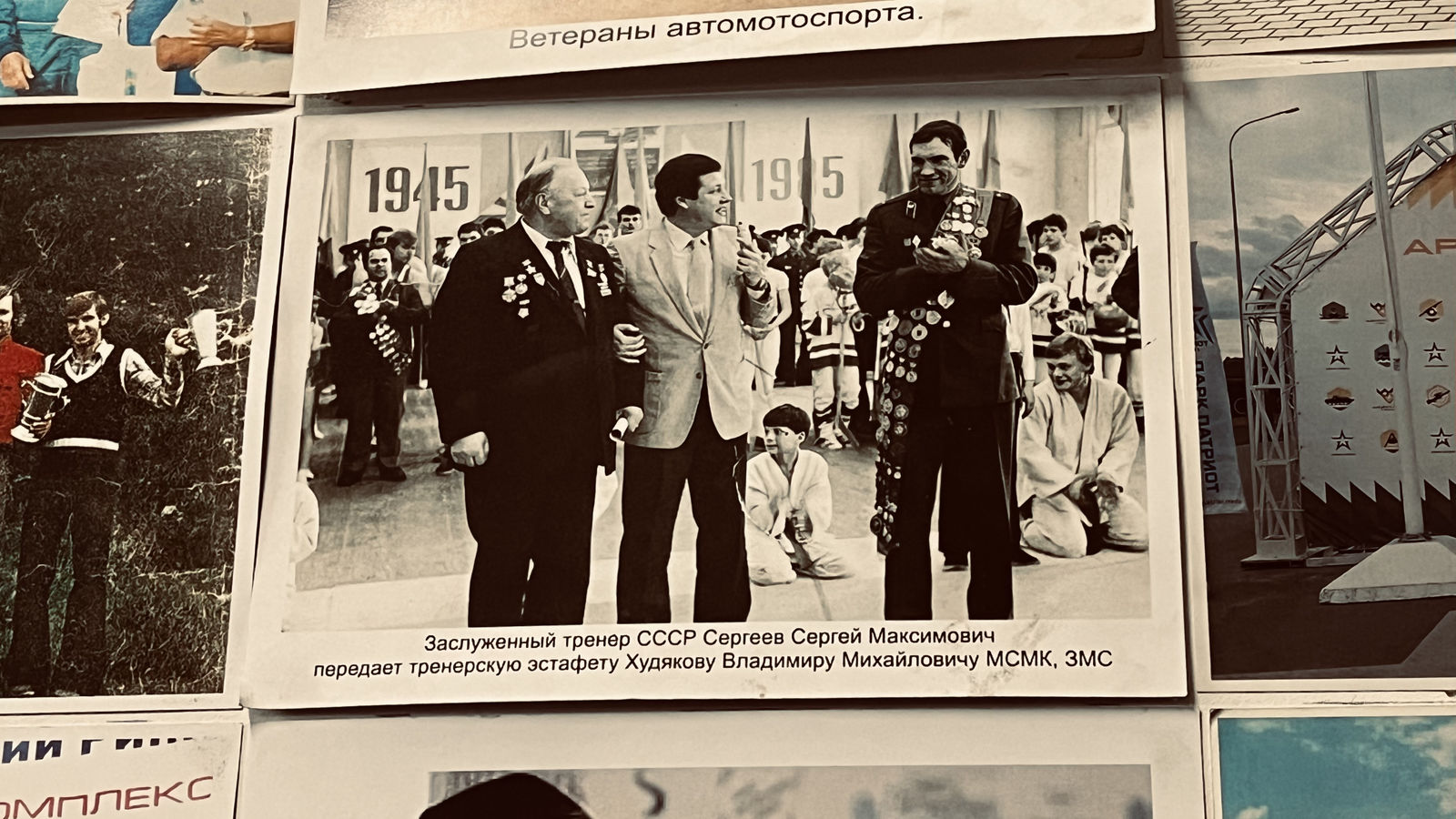 История о подвиге Ленинградского мотоциклиста из уст армейского тренера Владимира Худякова