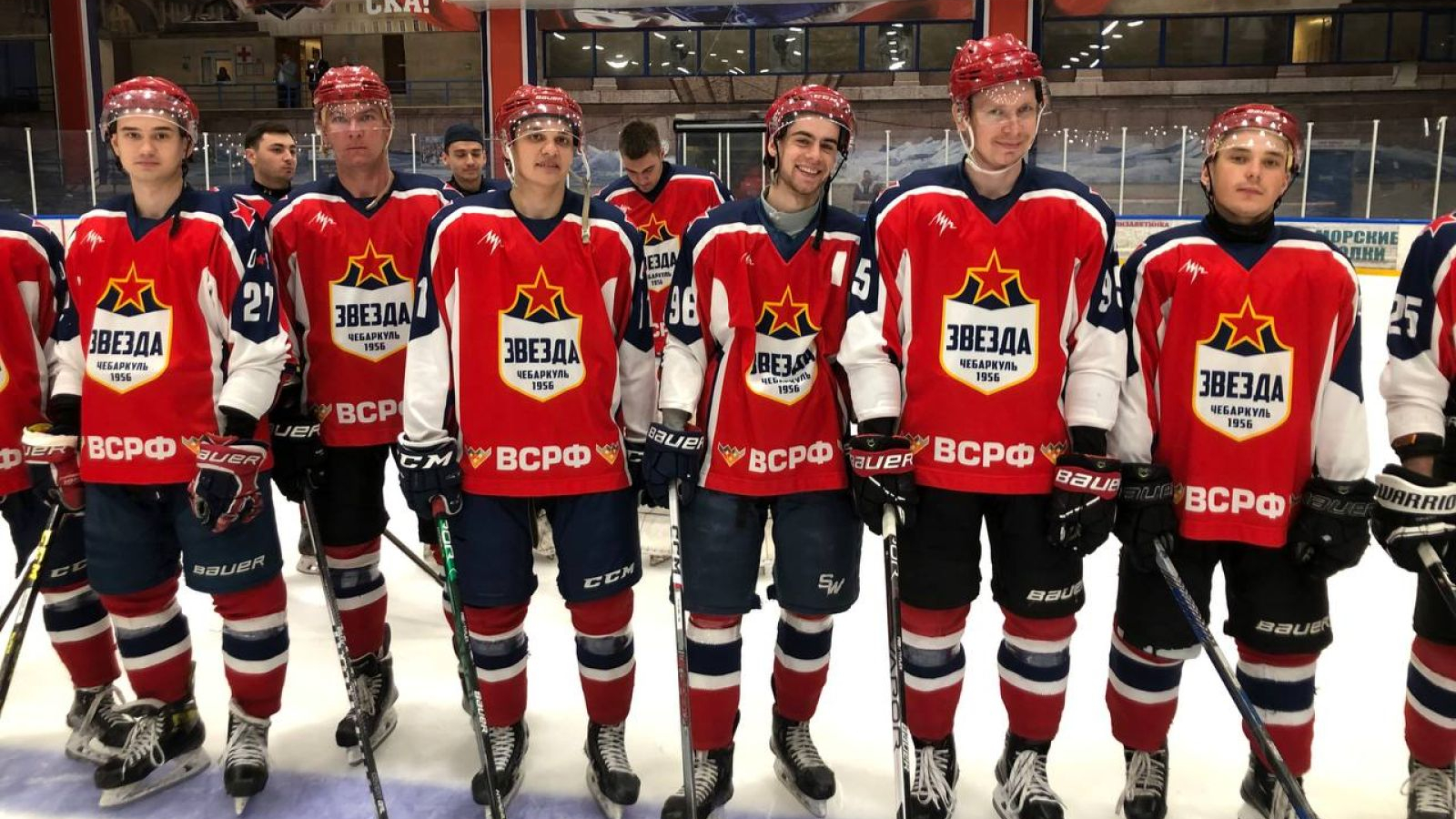 В ПЕТЕРУРГЕ ЗАКОНЧИЛСЯ КУБОК ВООРУЖЕННЫХ СИЛ РФ ПО ХОККЕЮ