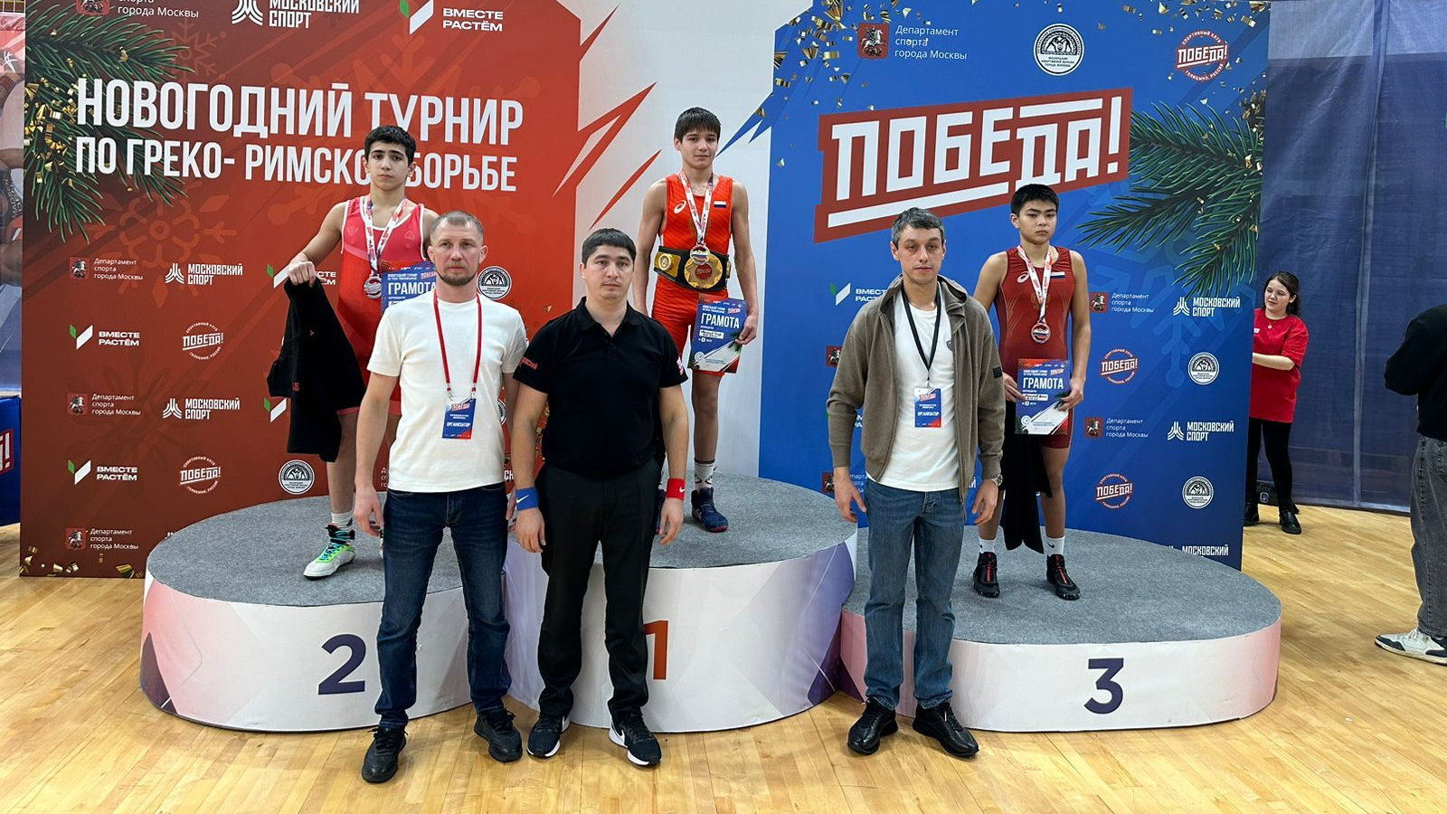 ПЯТЬ МЕДАЛЕЙ НОВОГОДНЕГО ТУРНИРА ПО ГРЕКО-РИМСКОЙ БОРЬБЕ «ПОБЕДА» ДОБАВИЛИ ОБУЧАЮЩИЕСЯ СПОРТИВНОЙ ШКОЛЫ «ЦСКА-САМАРА» В КОПИЛКУ АРМЕЙСКОГО КЛУБА