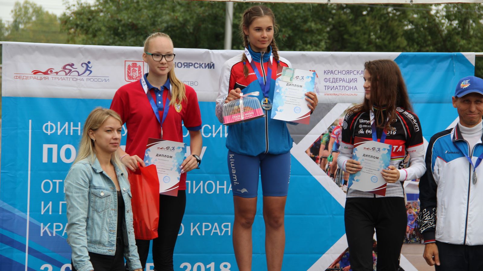На открытом первенстве Красноярского края по триатлону спортсмены СШ(ОРК) Спортивного центра (г. Чита) филиала ФАУ МО РФ ЦСКА (СКА г Хабаровск) завоевали четыре медали