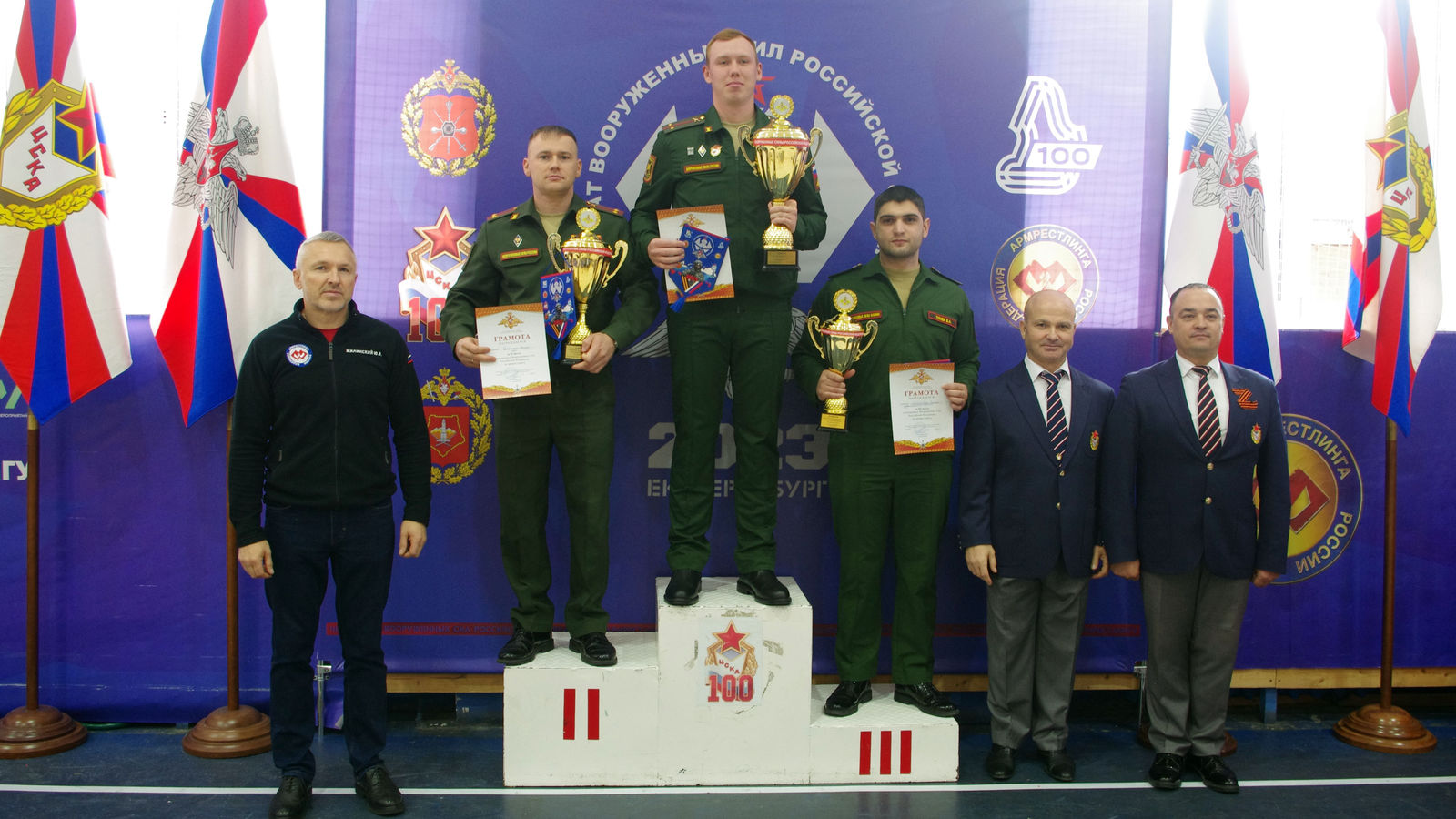 В Екатеринбурге прошёл чемпионат Вооружённых Сил Российской Федерации по армрестлингу