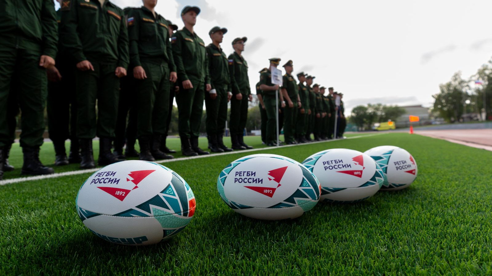 В Самаре стартовал чемпионат Вооружённых Сил Российской Федерации по регби-7