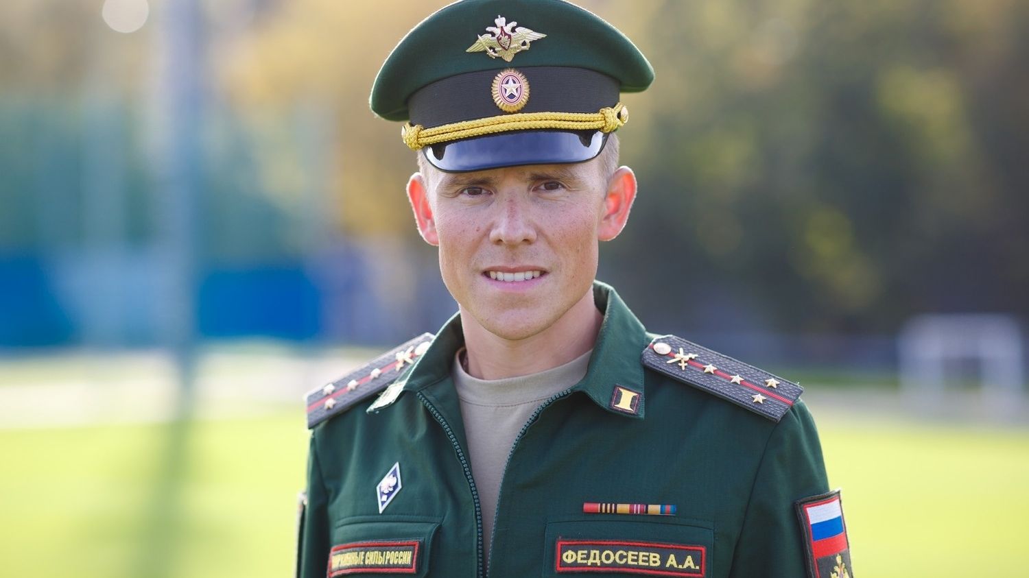 С Днем рождения Алексей Федосеев!