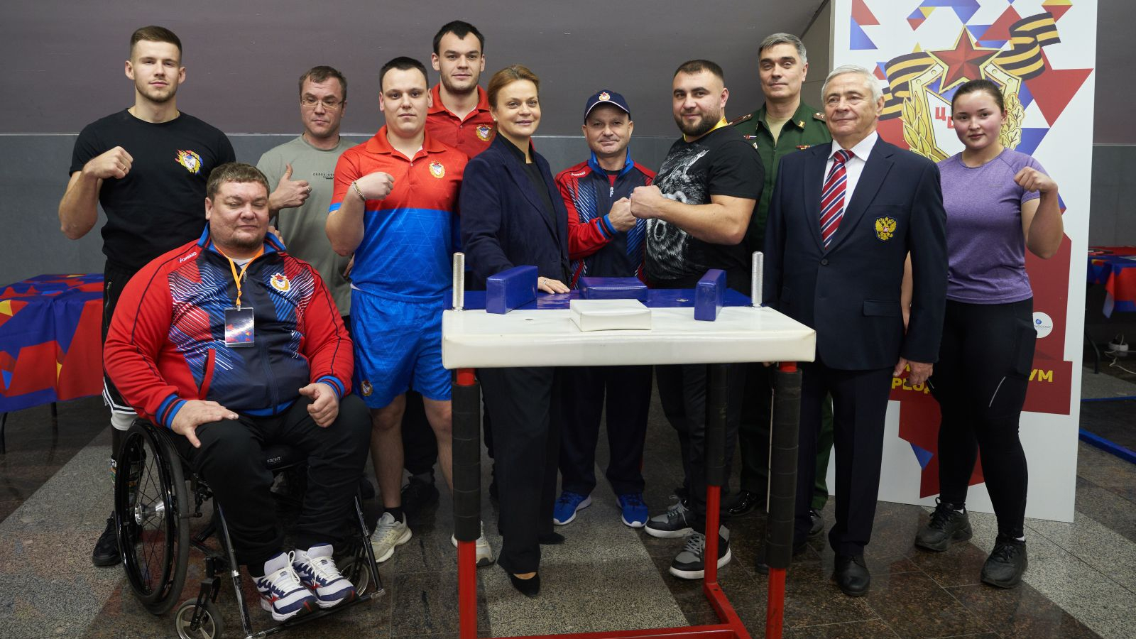 В ЦСКА проходит форум для ветеранов специальной военной операции