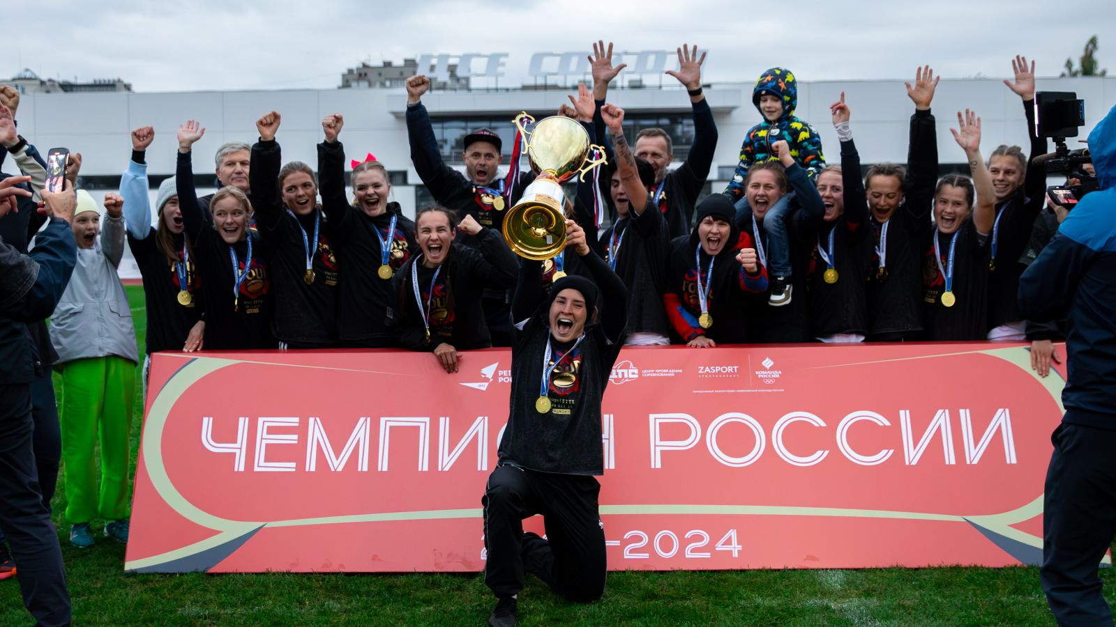 ЦСКА Москва - четырехкратный чемпион России по регби-7!